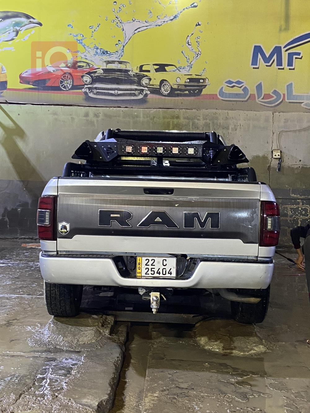 رام 1500